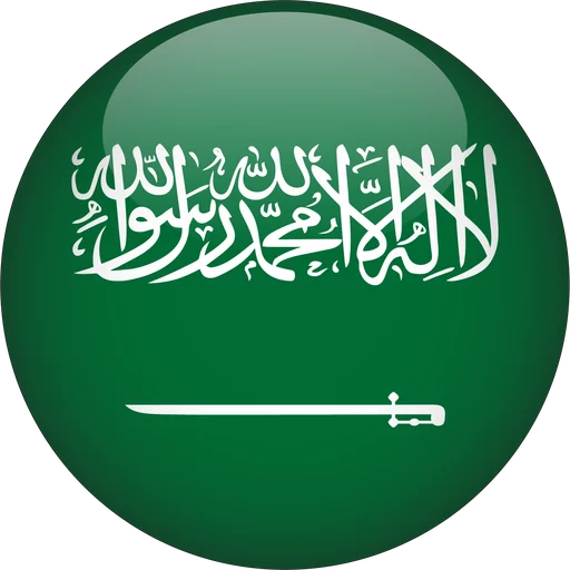 Drapeau Arabie Saoudite